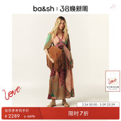 法式 bash春季 波西米亚风连衣裙休闲女士长裙1E25FANT 限时7折