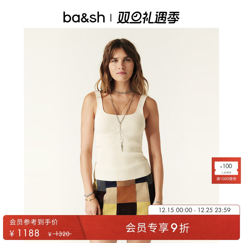 ba&sh法式女士纯色吊带