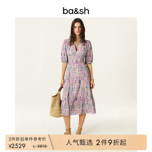 【2件9折】bash夏季莫奈花园薰衣草紫碎花度假风连衣裙1E25PANI