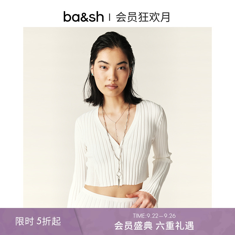 法式优雅针织衫ba&shV领