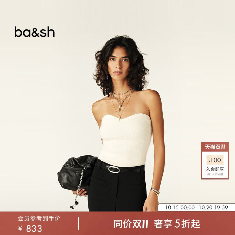 bash秋季法式简约修身绒面羊驼毛混纺抹胸无袖内搭短上衣1H24GUAR