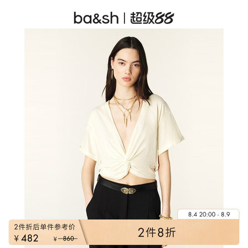 ba&sh法式T恤-卫衣1E24DENA