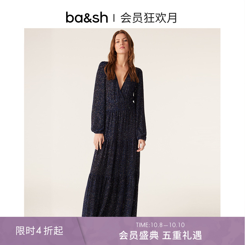 法式新款连衣裙女ba&sh