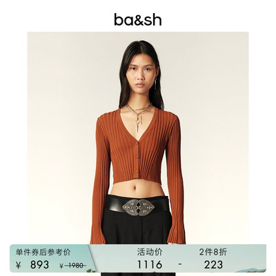 【2件8折】bash春季法式短款上衣开衫红色法式针织衫女1E24PUSH