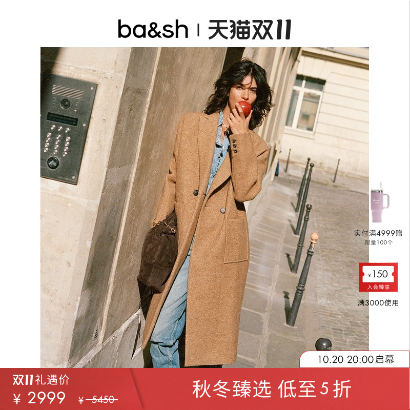 ba&sh中长款落肩时尚大衣外套