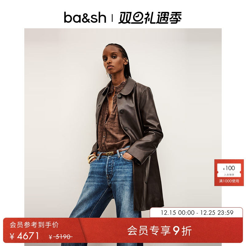 bash2025新款秋季外套女皮衣1H25MADI