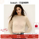 修身 bash春季 上衣1E25PONI 套头针织衫 短款 优雅编织水波纹长袖 法式