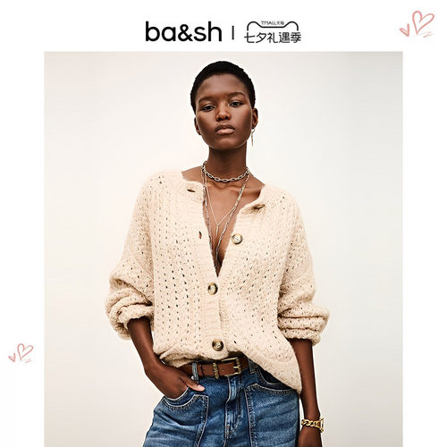 bash秋季法式温柔白色粗针织开衫上衣女简约休闲毛衣外套1H25BOSI