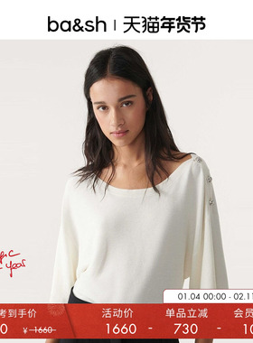 bash春季白色宽松短袖一字领落肩纽扣针织衫上衣女士1E23BAHI