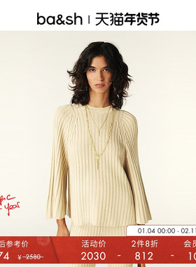 【2件8折】bash冬季羊毛混纺简约纹理感针织衫上衣内搭1H24JOBE