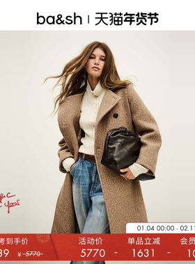【臻奢系列】bash复古皮领廓形长款毛呢大衣外套1H25LIVE