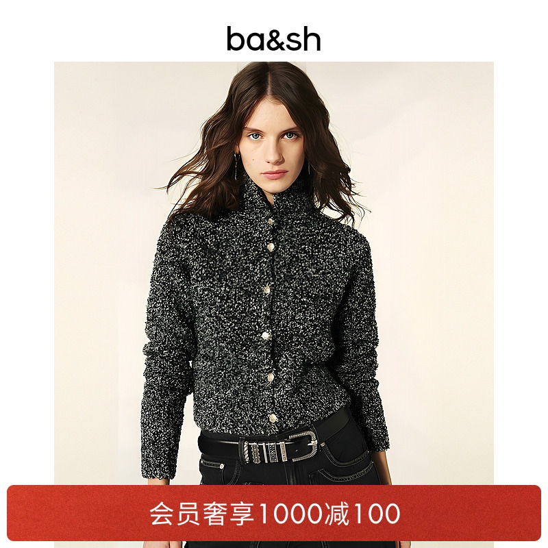 bash2025睿子同款小香千金老钱羊毛混纺毛衣外套针织衫女1H25CARL