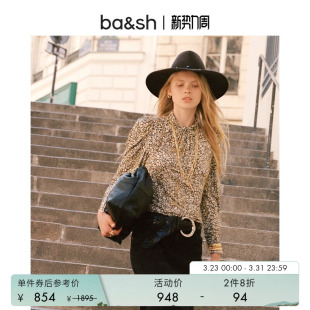 法式 bash春季 小碎花长袖 修身 1H24SHIN 气质女上衣衬衫 2件8折