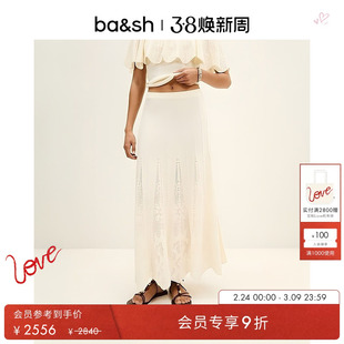 【文咏珊同款】bash2026新款春季轻度假风蕾丝拼接半身裙1E26SERT
