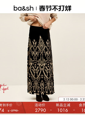 bash春季暗夜绒纹丝绒纹复古民族风提花垂感半身裙女长裙1H25ALPH