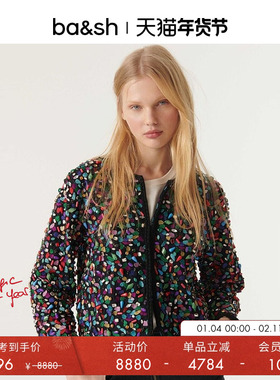 bash冬季重工彩钻法式复古小香风轻奢棉质女士短款外套1E23RIVE