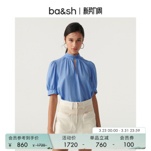 上衣女蓝色衬衫 bash春季 淑女棉短袖 通勤风衬衣泡泡袖 1E23TYLE 法式