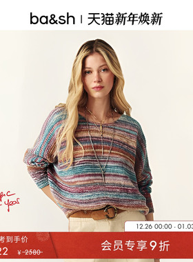 bash冬季法式活力都市撞色毛衣开衫油画风条纹上衣针织衫1E25JELS