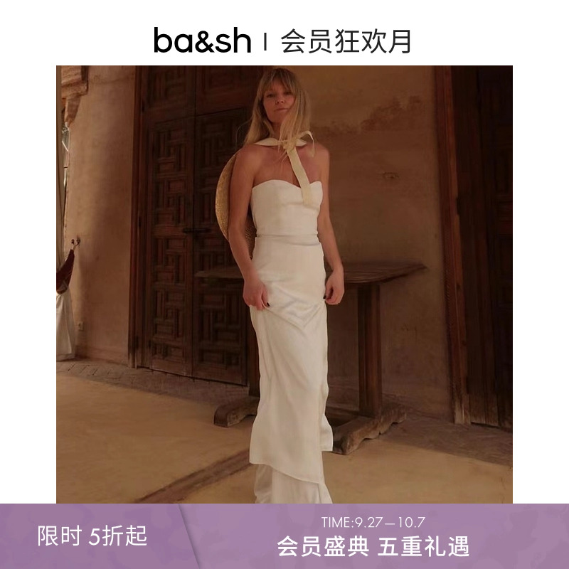 仙女抹胸连衣裙礼服ba&sh