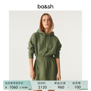 简约休闲女装 裙子卫衣裙连帽收腰连衣裙短裙1E23DITS 法式 bash春季