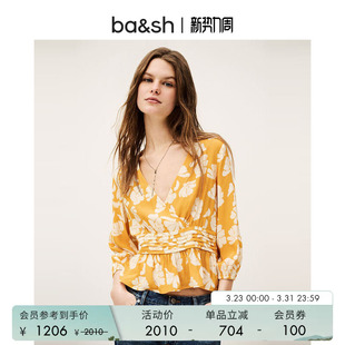 1E25AZZR 度假风植物系印花明媚收腰上衣衬衫 bash春季 蝶恋兰香法式