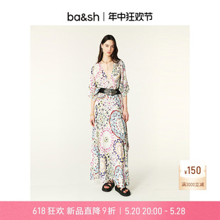 ba&sh2024大妮同款 直降9折 连衣裙1E24LICI 新品 春夏裙子法式