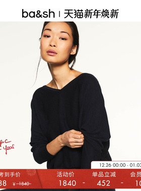 bash法式冬季黑色女装时尚露背莫代尔气质开衫女士上衣1H19ELSY