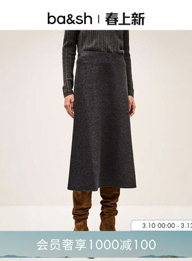 【臻奢系列】bash春季法式知识分子羊毛混纺A字半身伞裙1H24AYMY