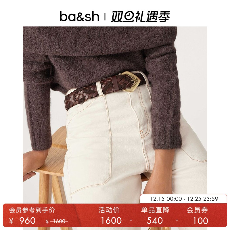 秋季新款法式皮带ba&sh