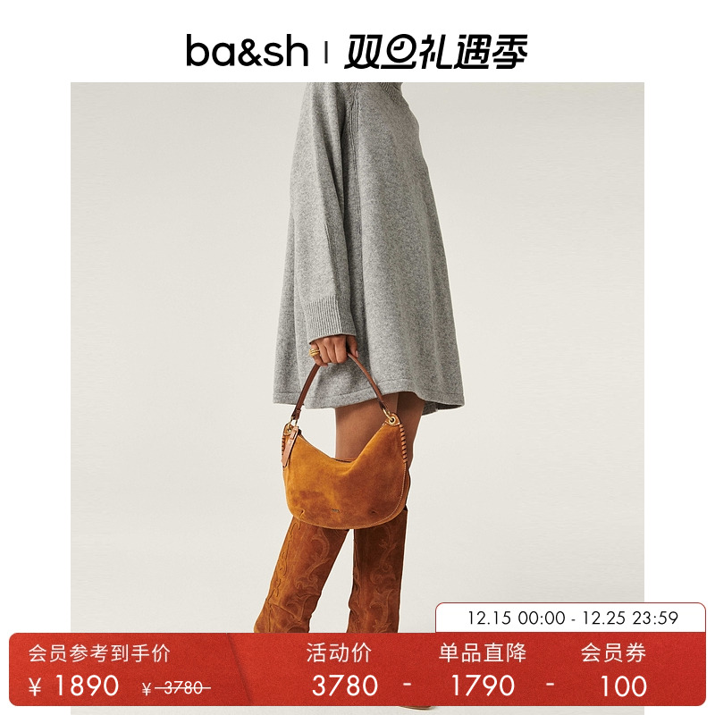 ba&sh法式手提斜挎新月包