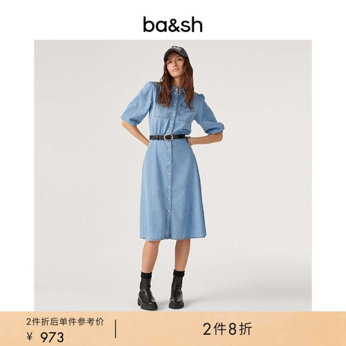 法式时尚牛仔气质连衣裙