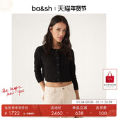 法式 优雅气质镂空钩花针织衫 上衣女士短款 bash冬季 开衫 1E23JUMP