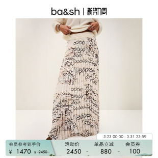 半身裙1H25HOWI 度假风复古印花百褶裙女长款 bash春季 沙海蟒纹法式