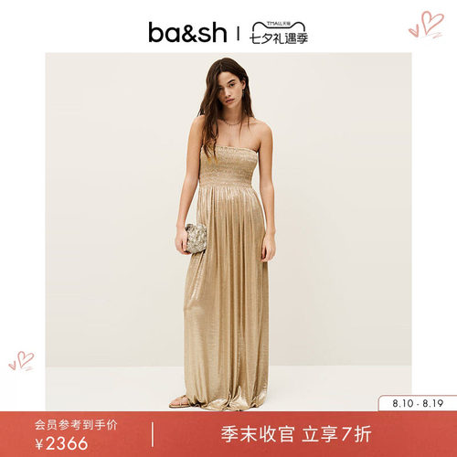 ba&sh法式连衣裙1E25ISAB