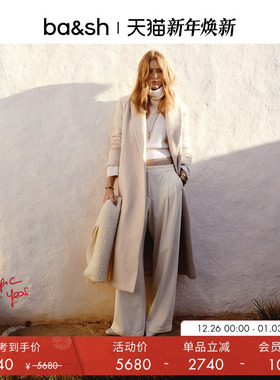 【白色胶囊】bash冬季经典法式羊毛混纺长款西装毛呢大衣1H24KAAL