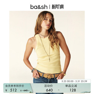 夏季 上衣内搭打底衫 法式 背心吊带女士无袖 1E25CYND 修身 bash新款