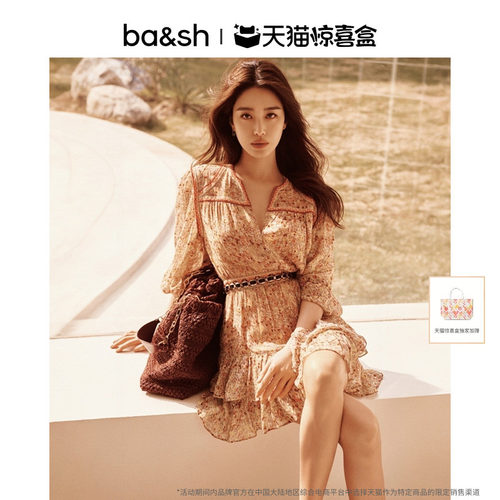【杨采钰同款】bash2025夏季连衣裙1E25LOLY