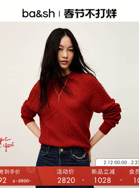 【新年限定胶囊系列】bash冬季甜暖织梦红色针织上衣毛衣1H25SWAN