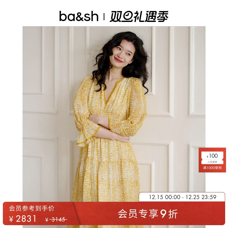 ba&sh复古法式气质长款连衣裙