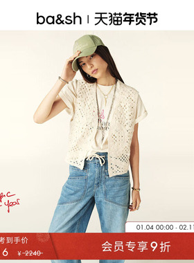 ba&sh春季法式度假波西米亚钩针上衣棉质马夹1E25MIST