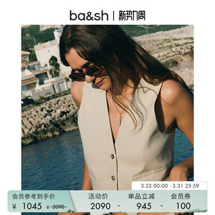 bash春季 马甲背心坎肩外搭女士上衣1H23JESS 燕麦色英伦风休闲西装