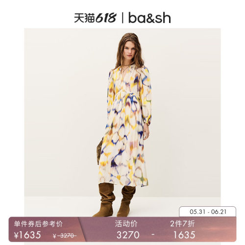 ba&sh法式连衣裙1E25FLOR