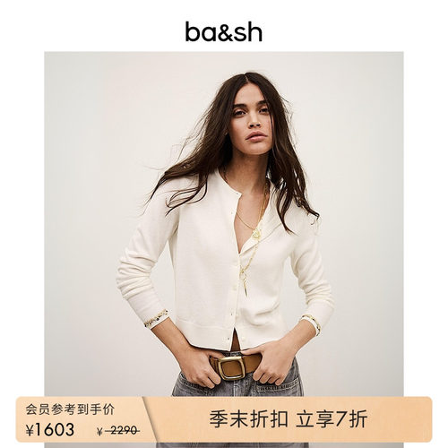【季末7折】bash2026新款夏季复古绵羊毛针织空调开衫女1E26BIJO