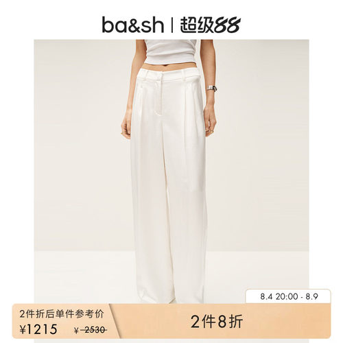 ba&sh法式裤装1E25GODA