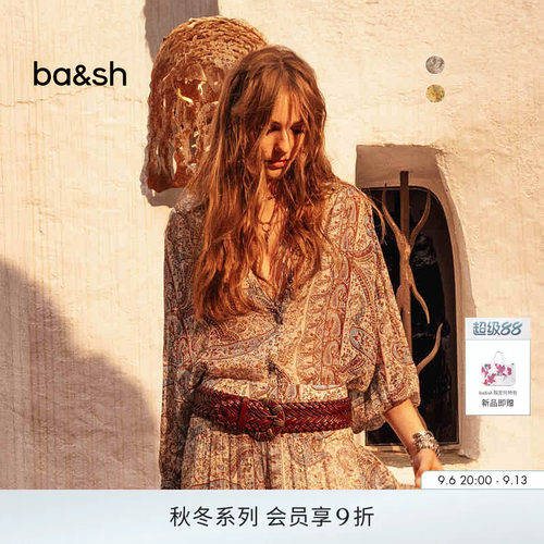 ba&sh游牧佩斯利印花衬衫