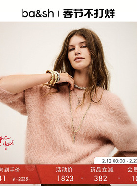 【季末终折】bash冬季法式宽松套头软糯毛衣露背针织上衣1H25FILL
