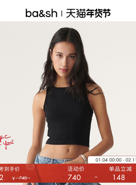 bash夏季上衣简约无袖黑色短款扭结露背细节内搭外穿上衣1E23NATH