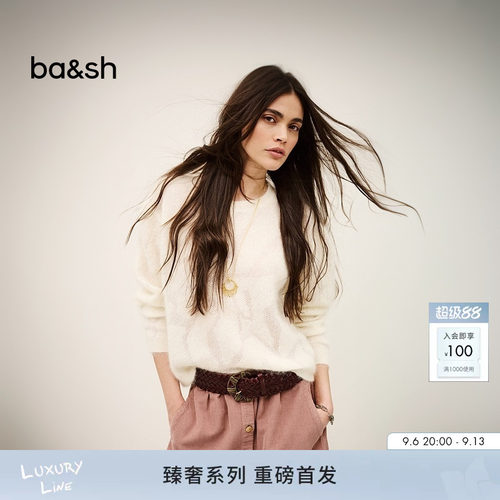 【臻奢系列】bash26新款秋季云间花瓣马海毛桑蚕丝针织衫1H26DOUN