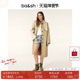 宽松单排扣长款 bash春季 风衣英伦风休闲法式 女士大衣外套1H24POLA