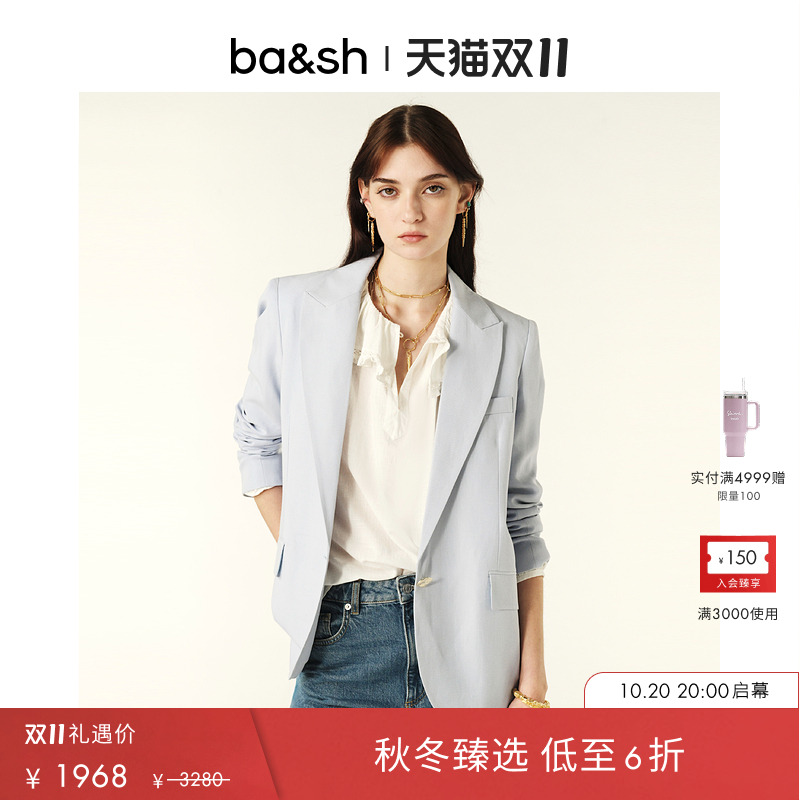 外套ba&sh亚麻混纺法式